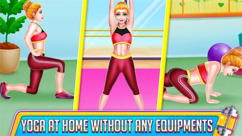 瑜伽健身锻炼游戏(fitness workout)