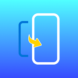 一点换机助手app