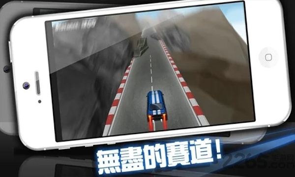 西部大飞车手机版