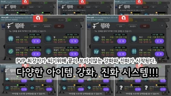 影子中的弓箭手手机版