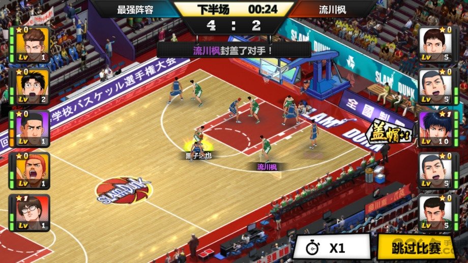 篮球飞人手游小米版