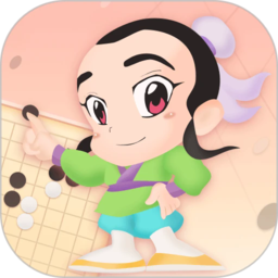 丹朱围棋教室软件