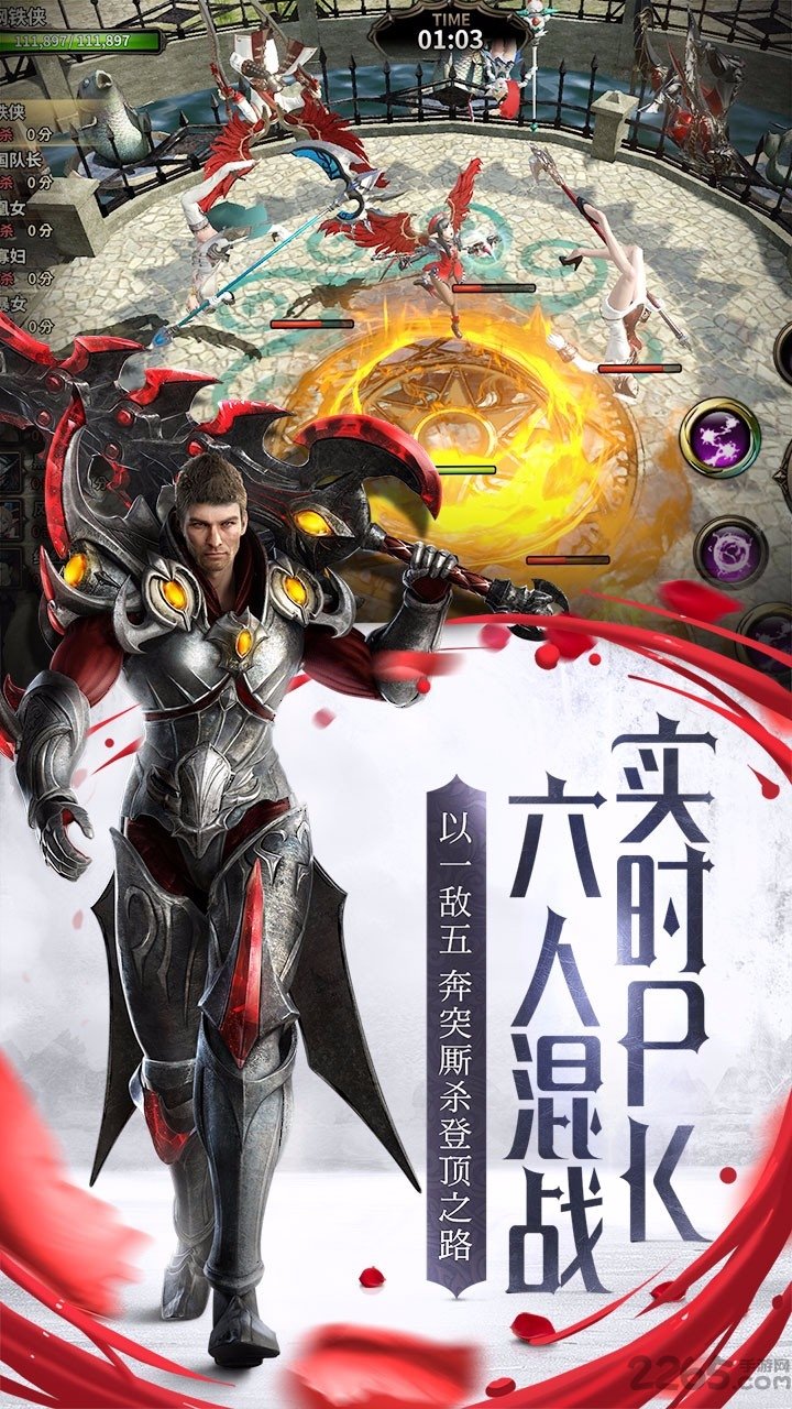 我守护的一切日服官方版