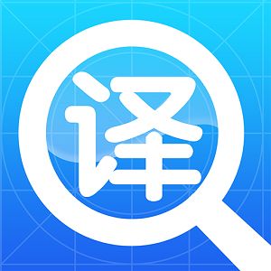 英语一点通手机版
