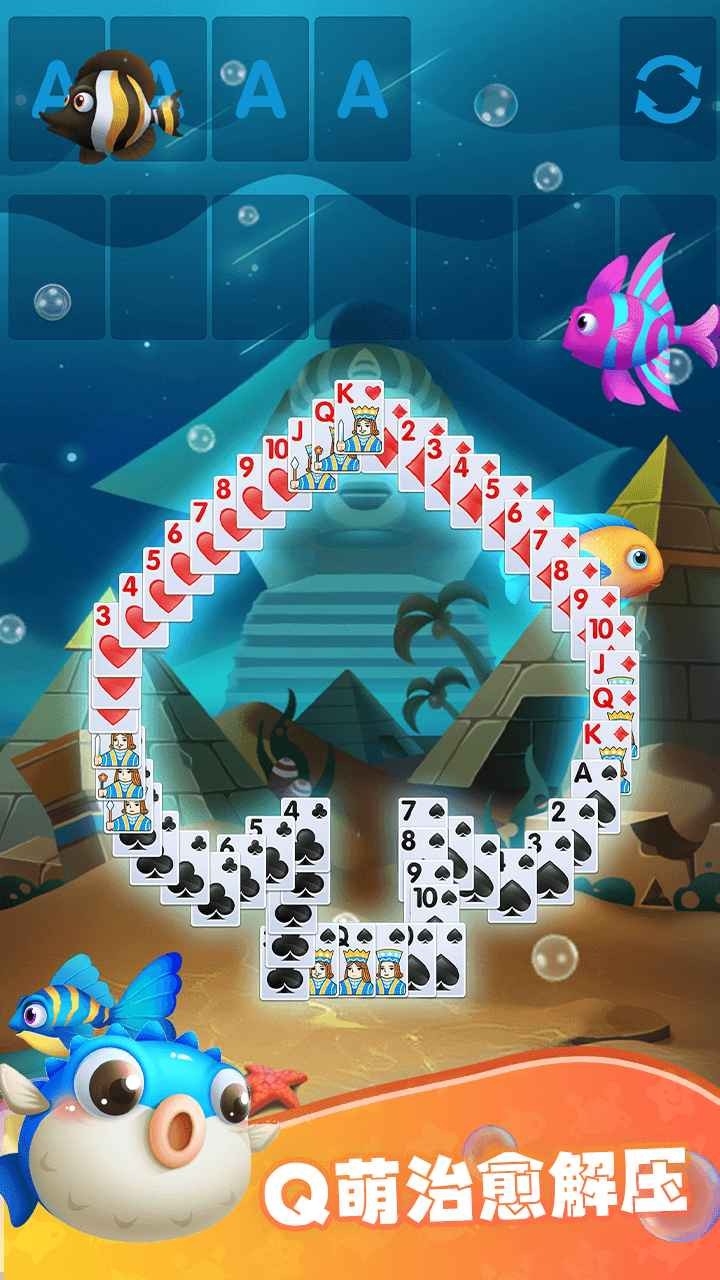 纸牌水族馆手游(Solitaire Fish Klondike)
