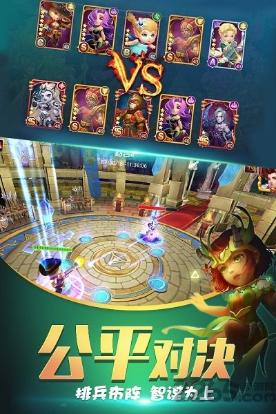 守护城堡变态版