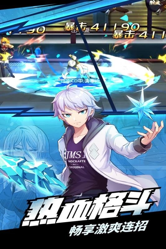 神俑降临九游版
