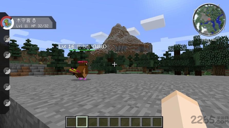 松果神奇宝贝我的世界手机版