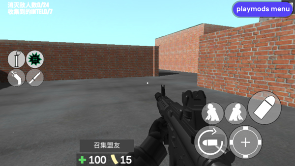 cqb射击2怎么玩