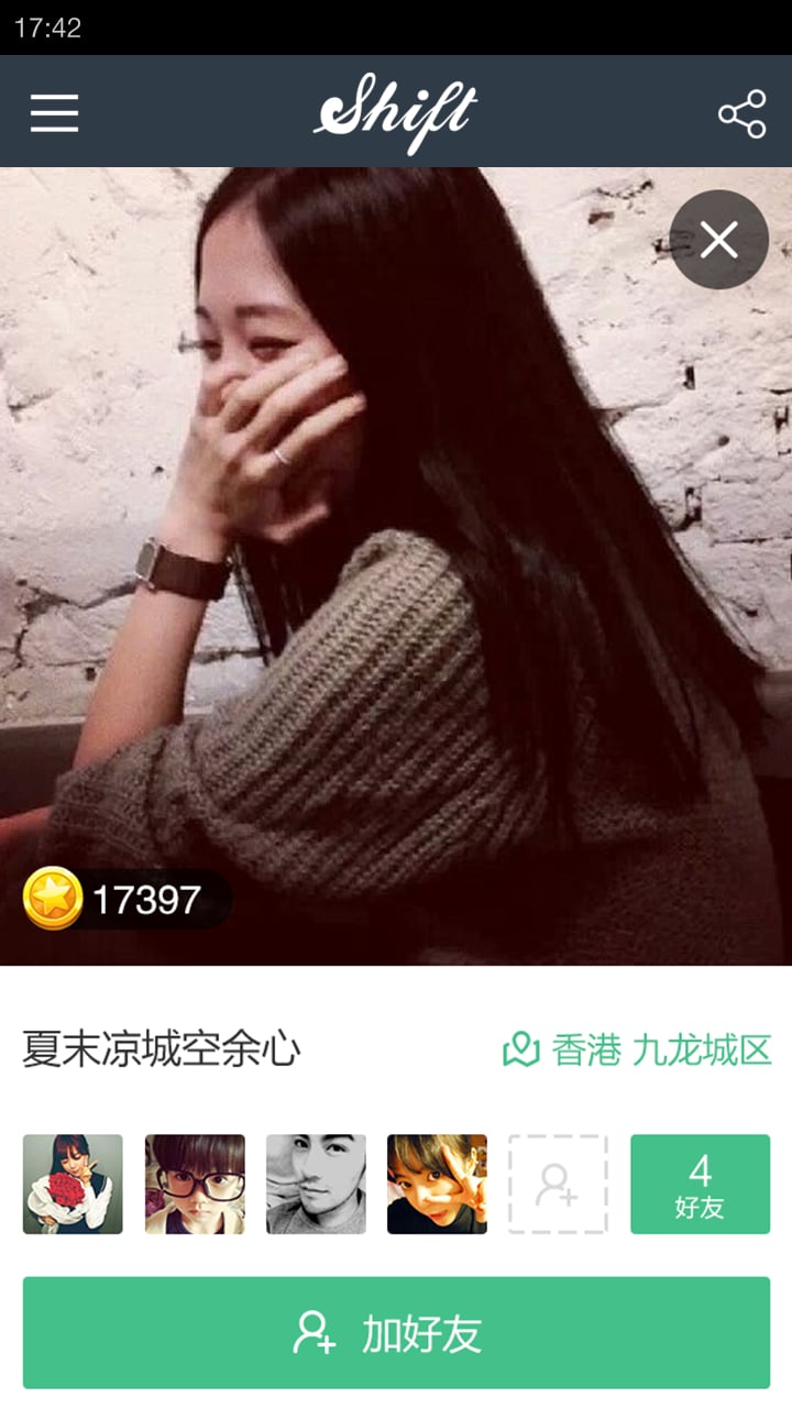 shift狼人杀你画我猜
