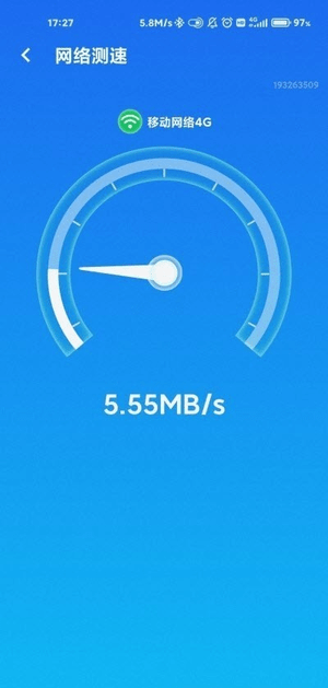 wifi智能连接app
