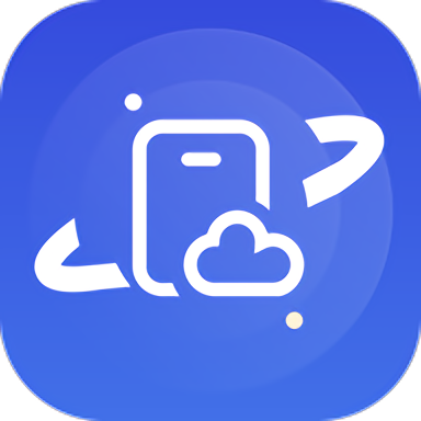星云手机app