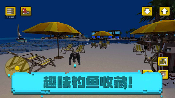 像素海滨小镇官方版