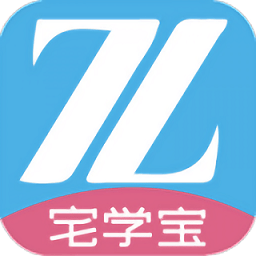 宅学宝手机版