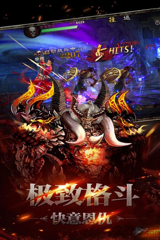 铜雀台游戏