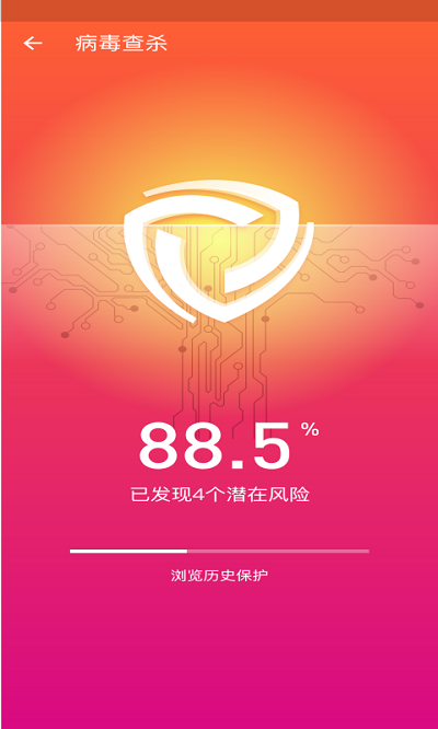 手机优化师手机版下载