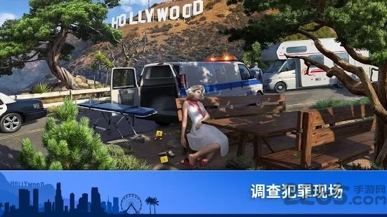 犯罪之谜游戏(改名刑案之谜)