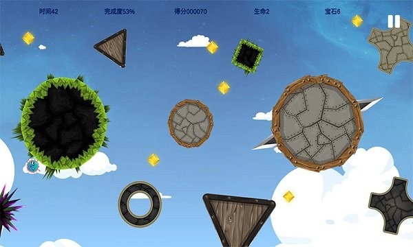 疯狂大碰撞游戏