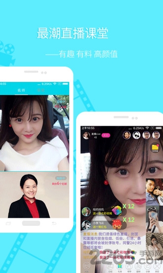 英语电影神灯手机版