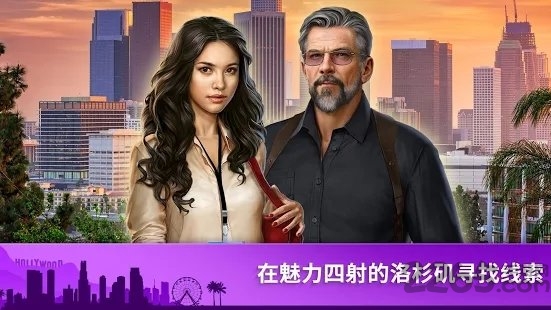 犯罪之谜游戏(改名刑案之谜)