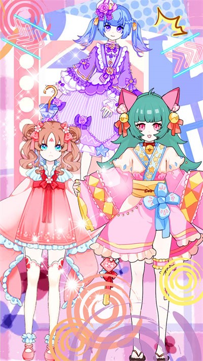 甜心校园装扮世界最新版