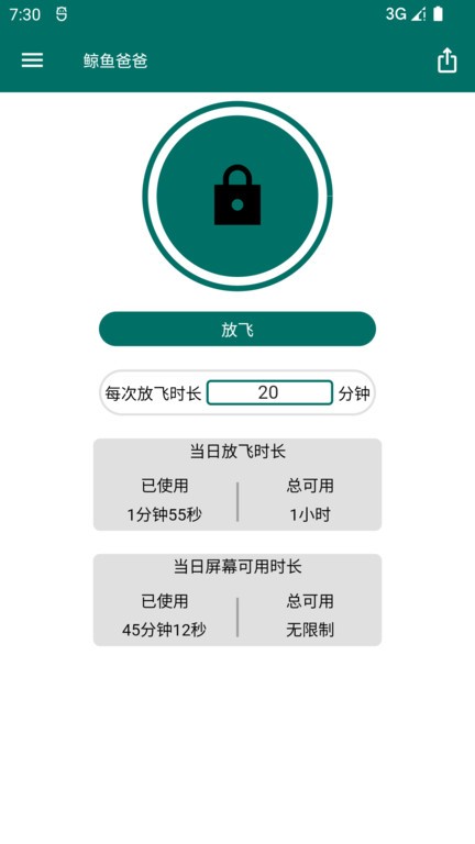 鲸鱼爸爸官方版