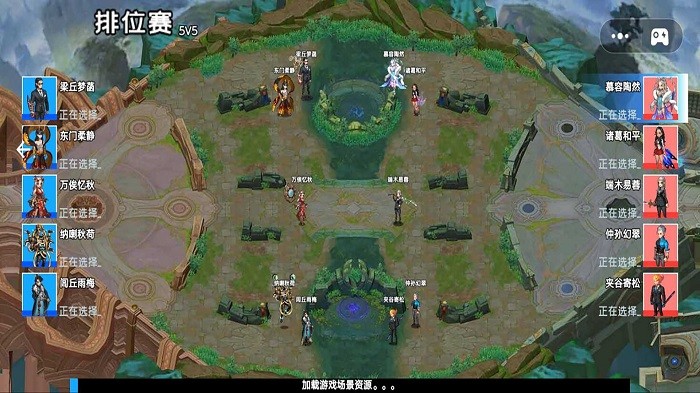 迷你异世界小游戏