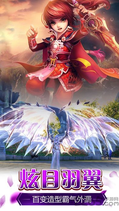 神剑仙旅肆狼游戏
