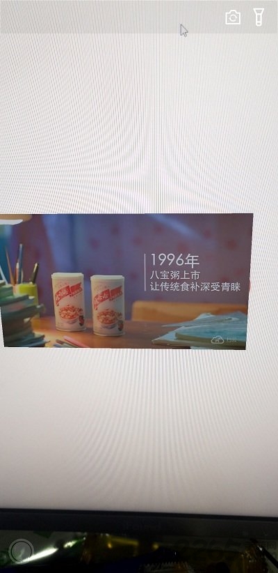 抓云app