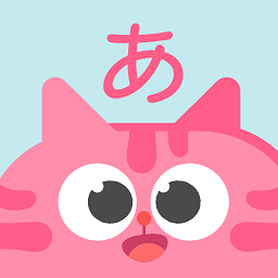 元气日语app