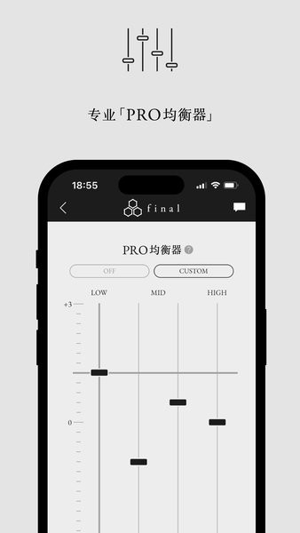 Final Connect安卓下载