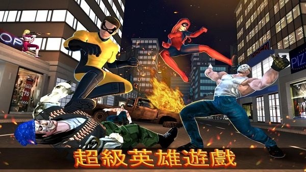 忍者超级英雄战争官方版