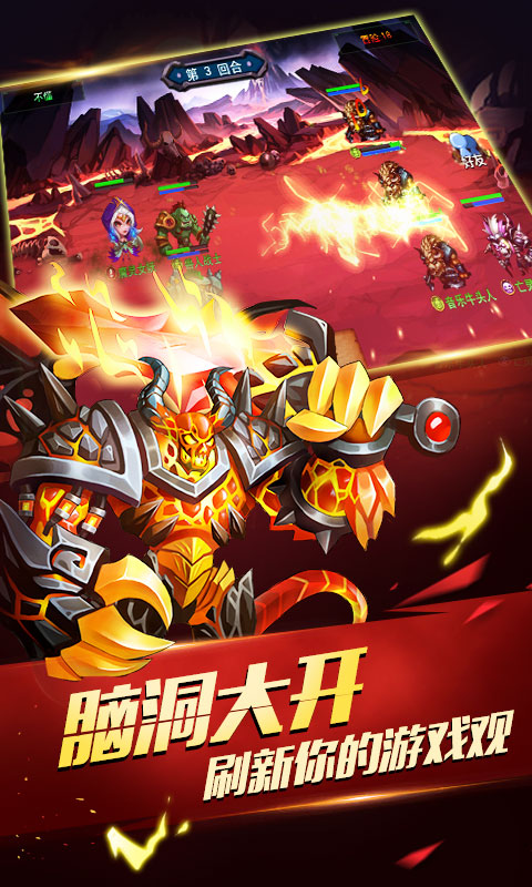 达尔文进化岛小米客户端