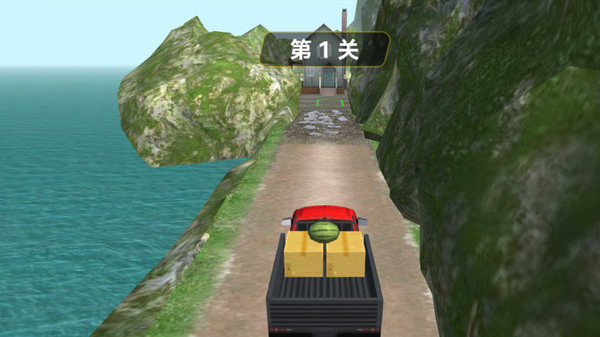 模拟开货车最新版