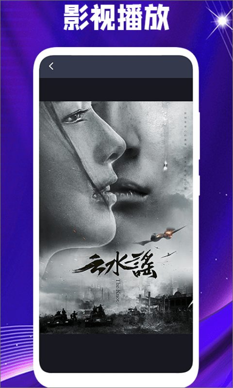 多多全能编辑器app