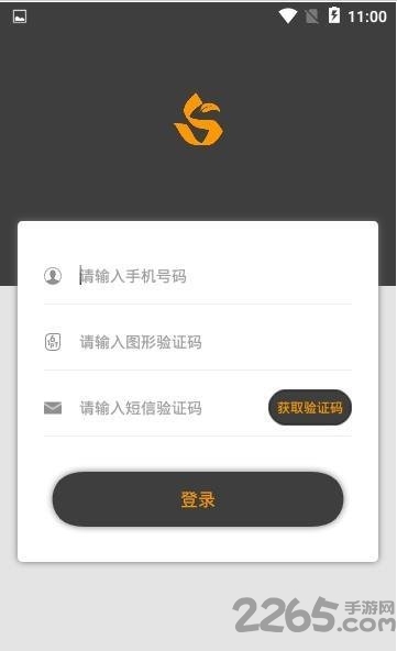 sol健身官方版