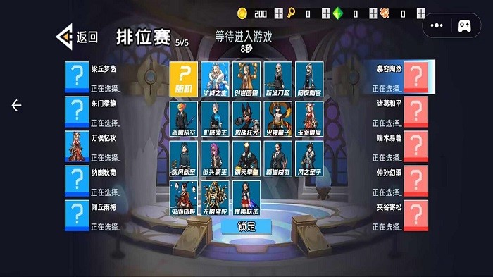 迷你异世界小游戏
