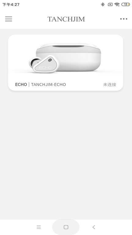 tanchjim app