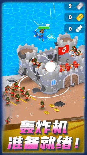 舔狗小军团手机版