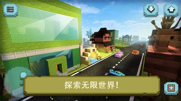 像素制作大师手机版