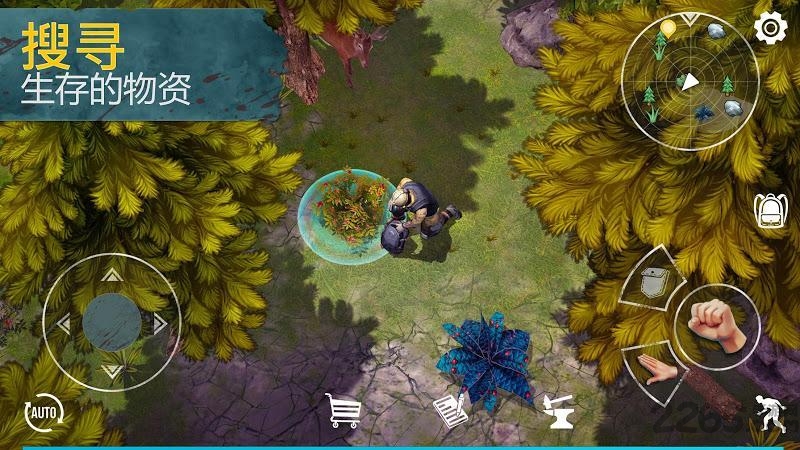 生死存亡pro单机游戏