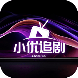 小u追剧app