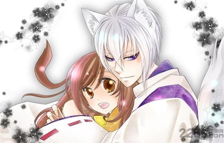 妖怪结缘中文版