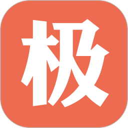 手机列车极品时刻表12306