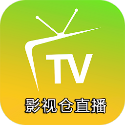 影视仓直播软件