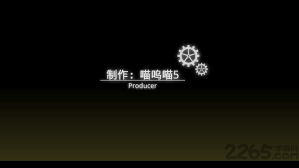 memo寻找记忆的少女手机版