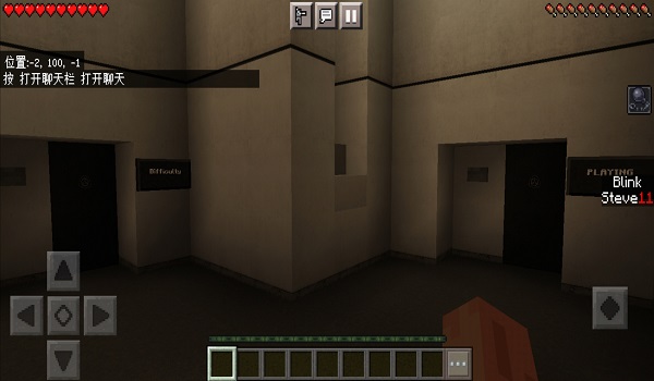 我的世界scp基金会mod版