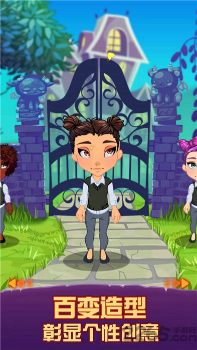 灰姑娘魔法学院手机版