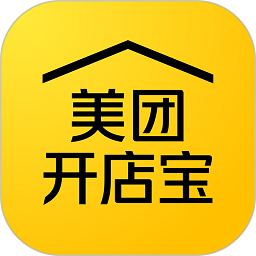 美团开店宝手机端