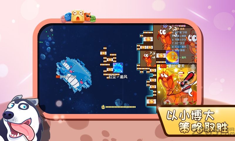 异次元方块大战最新版
